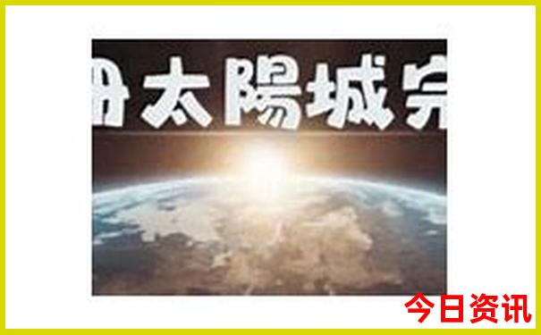 暑假南方去哪里旅游合适