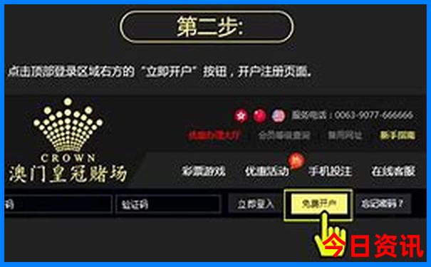 暑假推荐的旅游地点