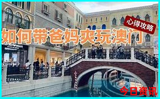 暑假去哪里玩水好