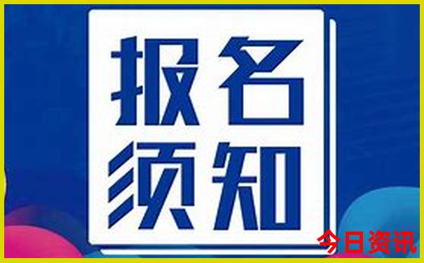 北京风景年票有哪些景点
