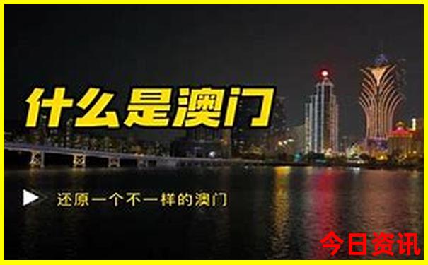 四川三天旅游的最佳去处自驾